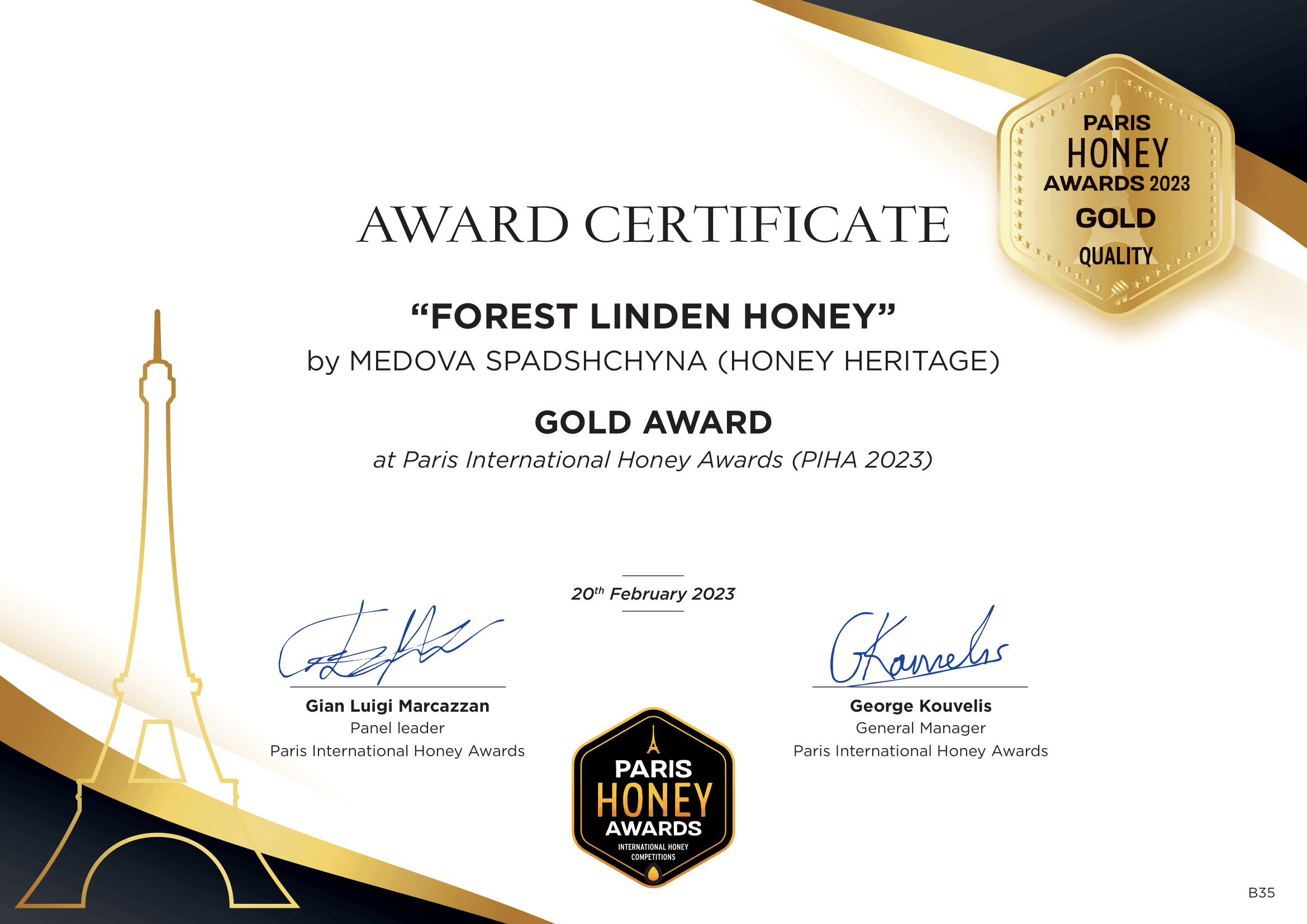 Paris Honey Awards 2023 - Золота нагорода за лісовий липовий мед