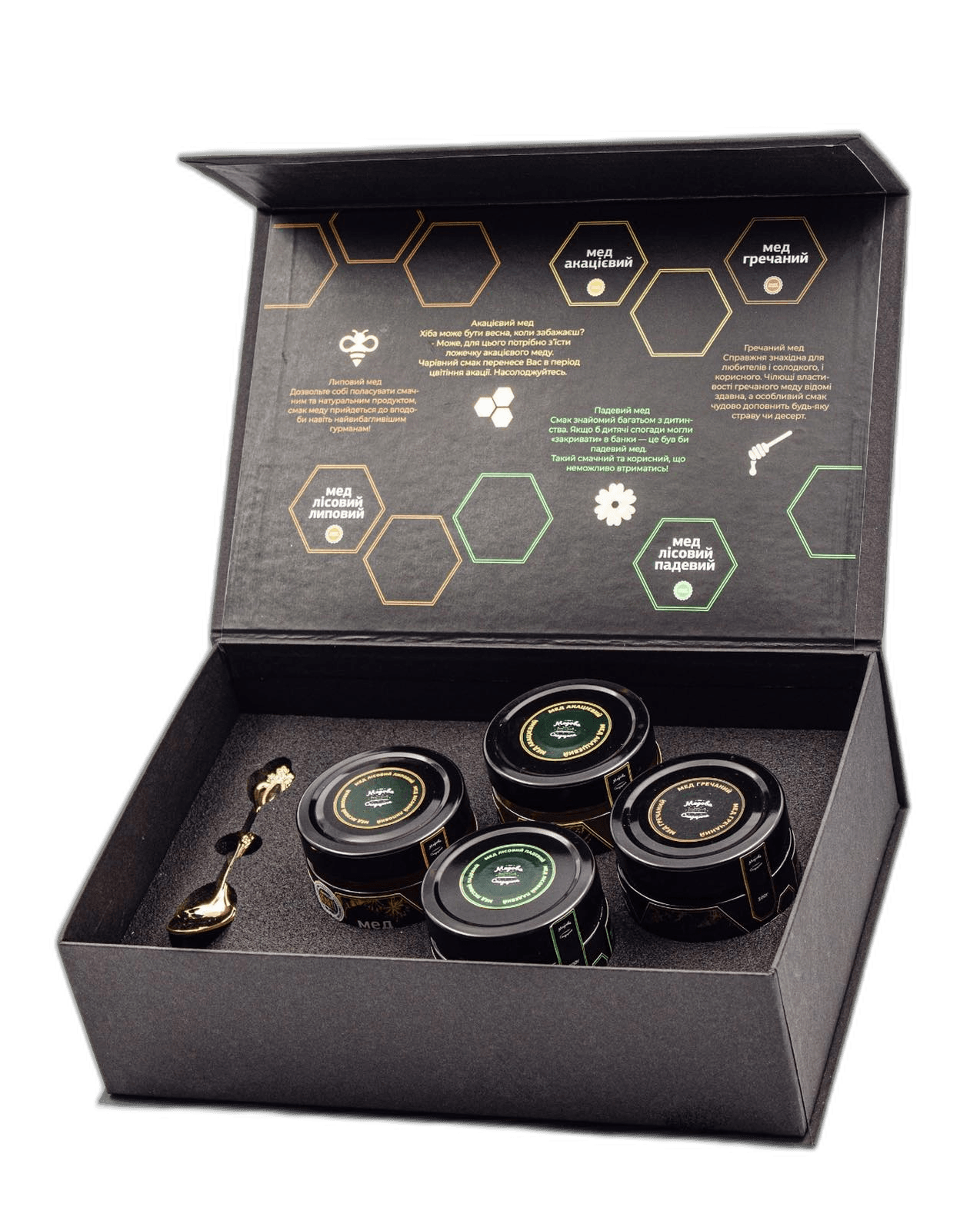 Набір «Президентський»