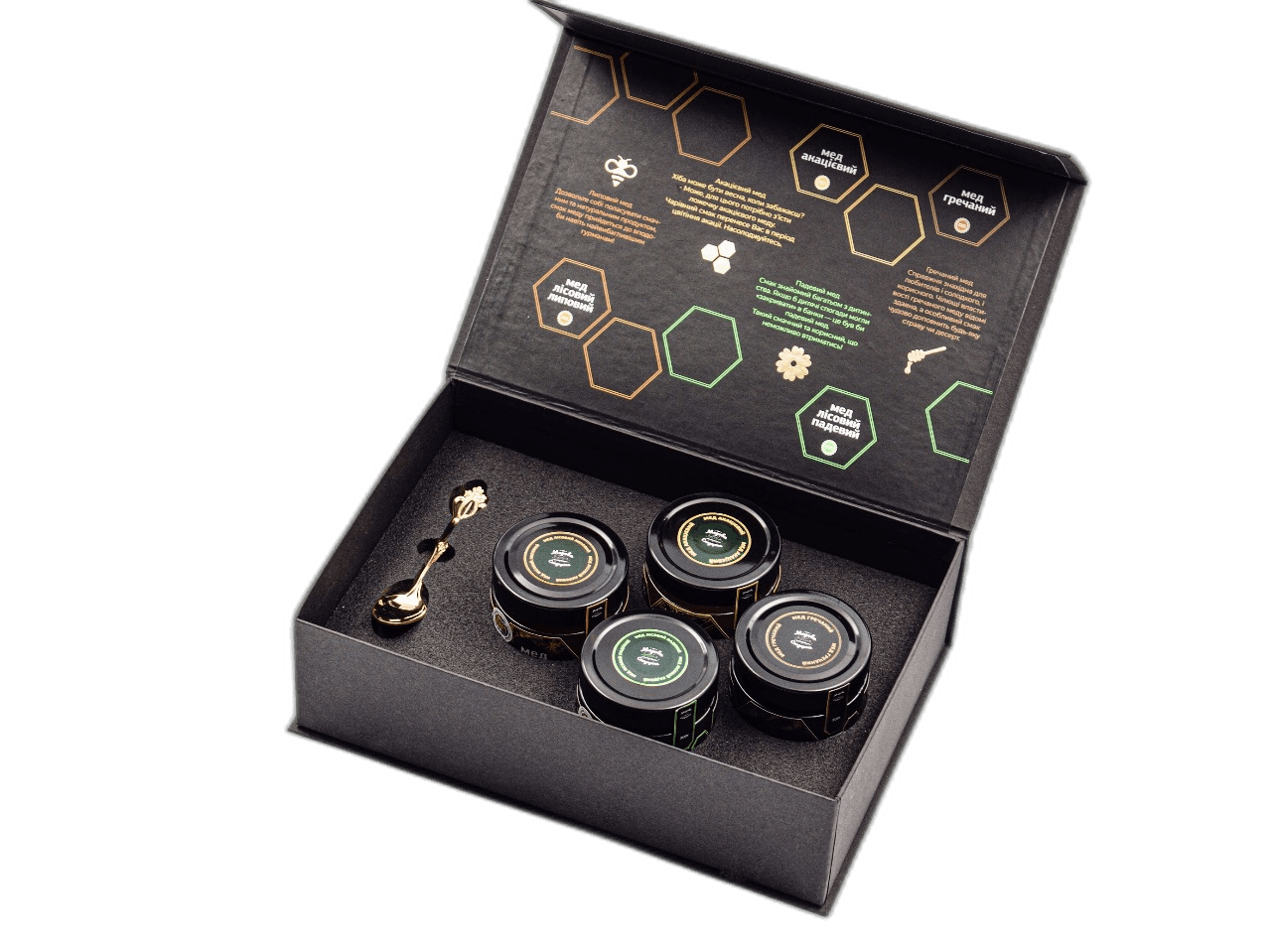 Набір «Президентський»