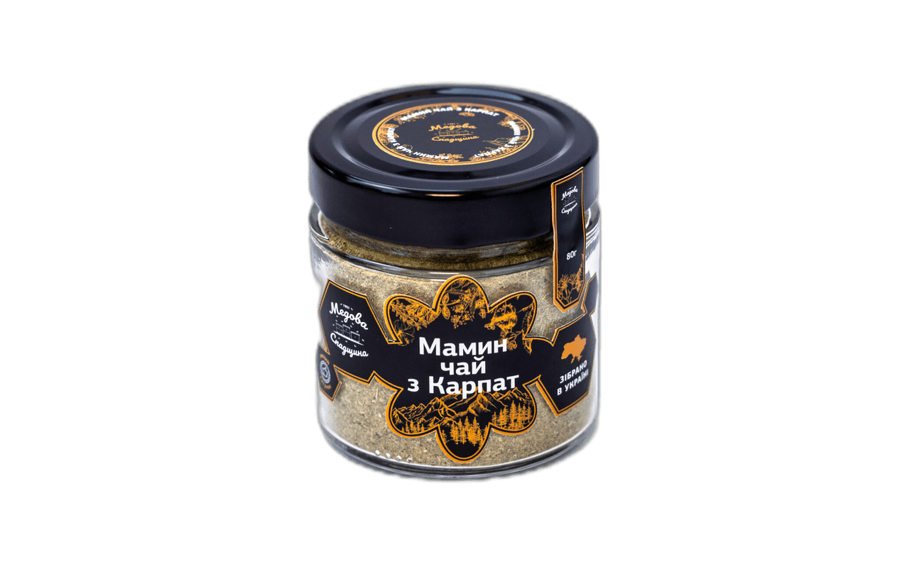 Чаї Травʼяні Збори